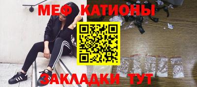 кокаин Изобильный