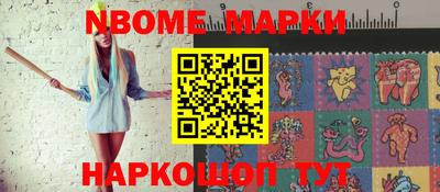кокаин Изобильный