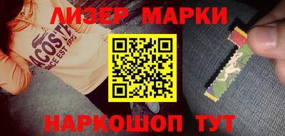 мяу мяу кристалл Ирбит