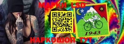 мяу мяу кристалл Ирбит