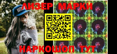 кокаин Изобильный