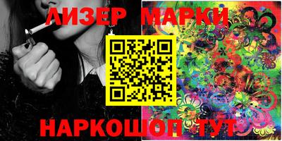 мяу мяу кристалл Ирбит
