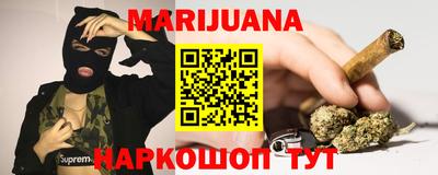 кокаин Изобильный