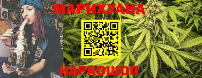 кокаин Изобильный