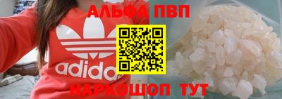 кокаин Изобильный