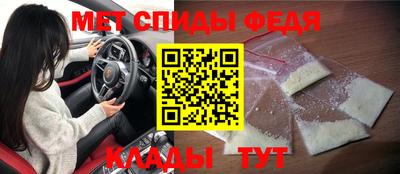 кокаин Изобильный