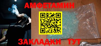 мяу мяу кристалл Ирбит