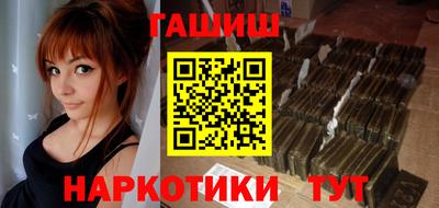 кокаин Изобильный