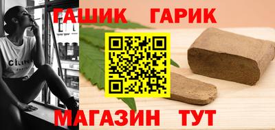 кокаин Изобильный