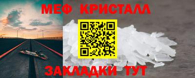 кокаин Изобильный