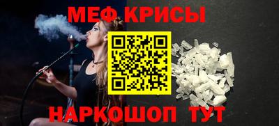 кокаин Изобильный
